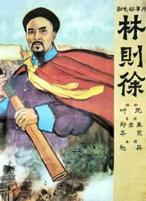 色一区在线